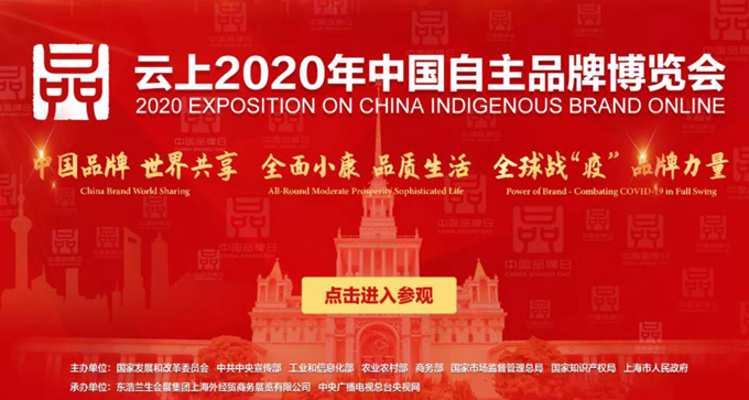 QQ圖片20200511151755.jpg